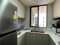 Westwood Residences (D22), Condominium #558507711